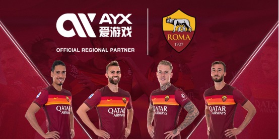 交易和合约