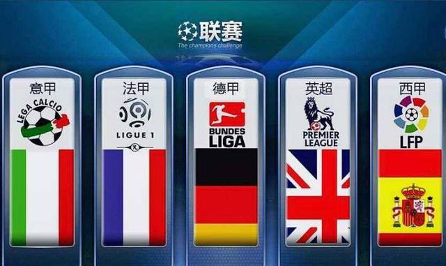 中以出色的